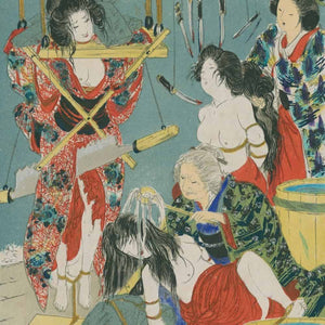 Kinbaku - Peinture de Seiu Ito